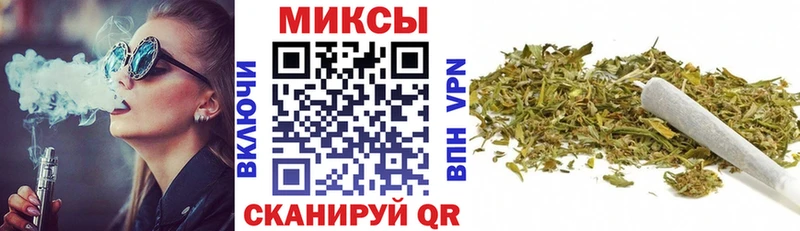 Бутират 99%  Старая Русса 