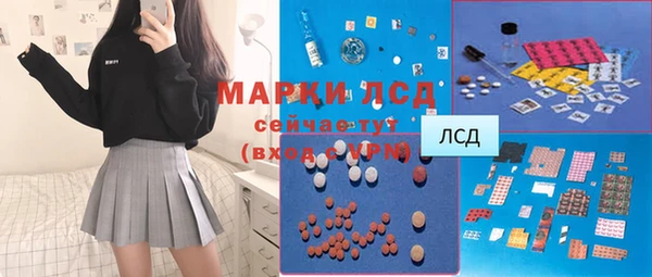 кокс Алзамай