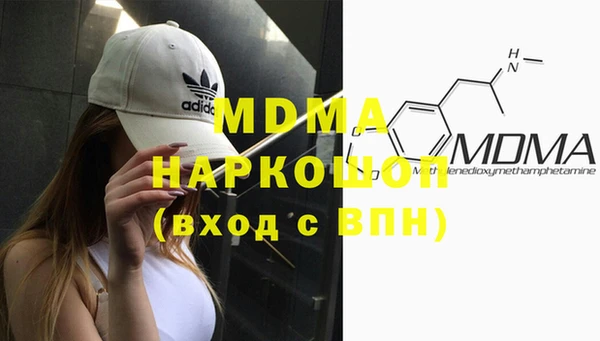 марки lsd Алексин