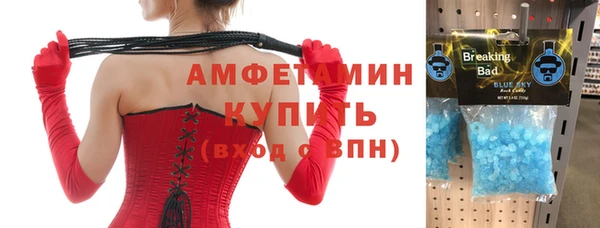 кокс Алзамай