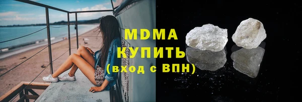 кокс Алзамай