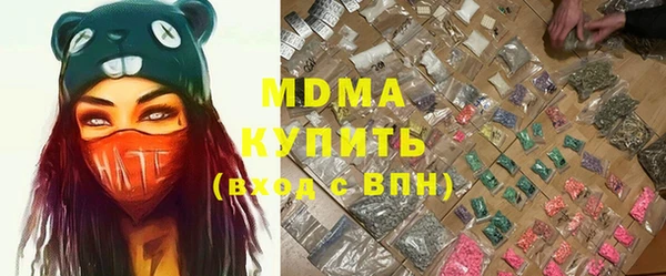 хмурый Алексеевка