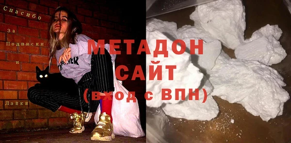 хмурый Алексеевка
