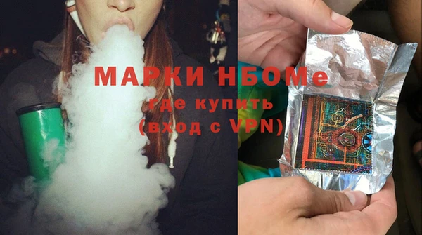 хмурый Алексеевка