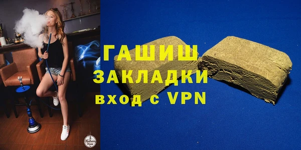 кокс Алзамай