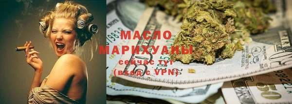 марки lsd Алексин