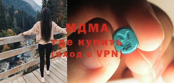 хмурый Алексеевка
