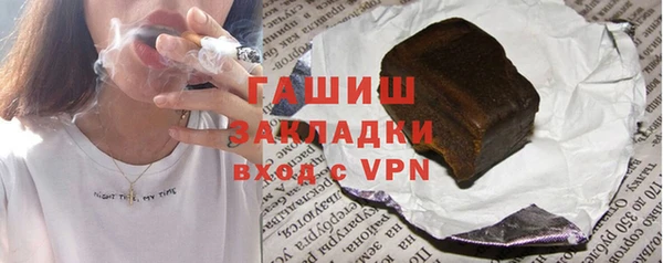 кокс Алзамай