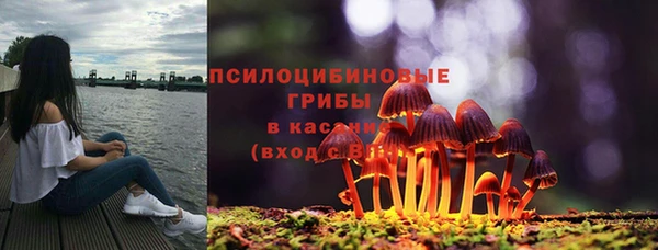 марки lsd Алексин