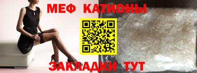 твердый Старая Купавна