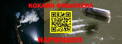 первитин Славгород