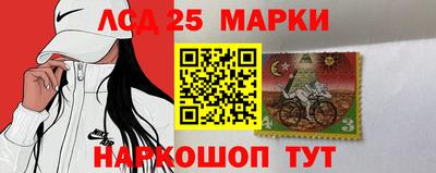 первитин Славгород