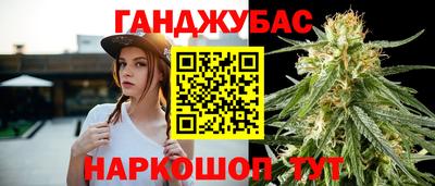 скорость mdpv Славянск-на-Кубани