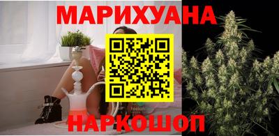 первитин Славгород