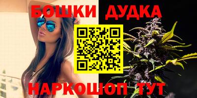 кристаллы Среднеуральск