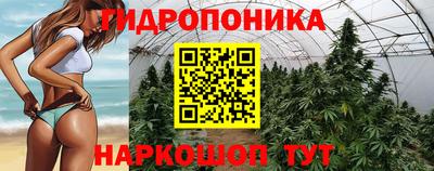 первитин Славгород