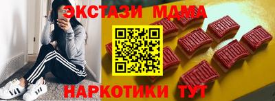 первитин Славгород