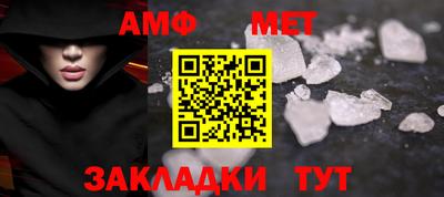 гашишное масло Ставрополь