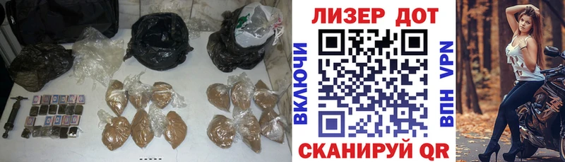 LSD-25 экстази кислота  дарнет шоп  Старая Русса 