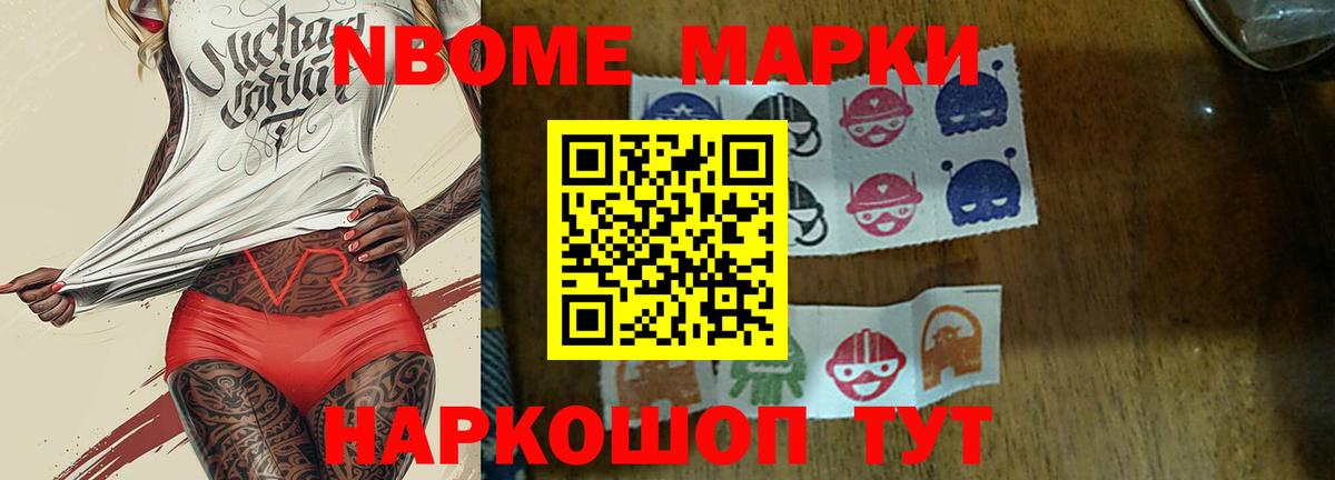 Лсд 25 экстази ecstasy  Лсд 25 экстази  Вход с VPN  Старая Русса  ЛСД экстази кислота 