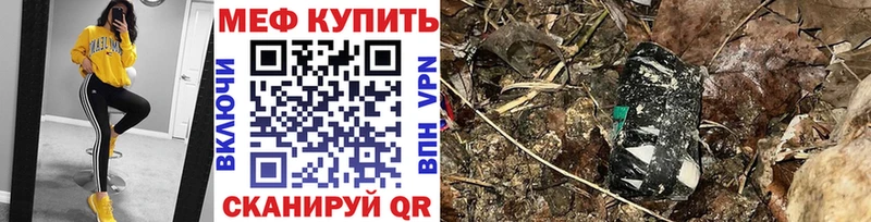 ОМГ ОМГ ТОР  Старая Русса  МЯУ-МЯУ VHQ 